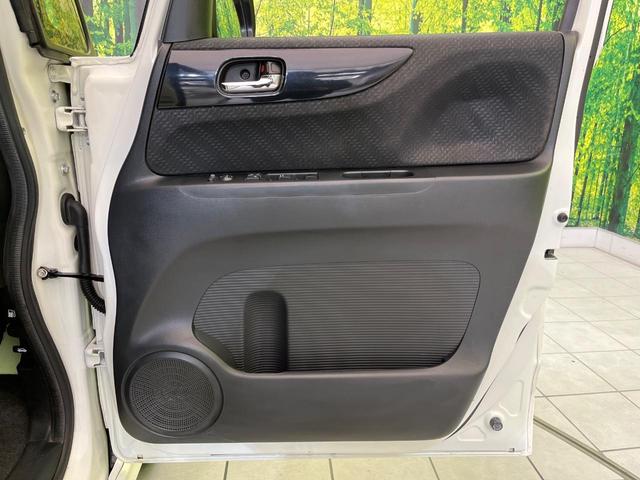 N-BOXカスタム G ターボSSパッケージ 両側電動ドア 8型ナビ バックカメラ 衝突軽減装置 シートヒーター スマートキー HIDヘッド ETC クルコン オートライト オートエアコン 純正15インチAW Bluetooth再生 フォグ(41枚目)