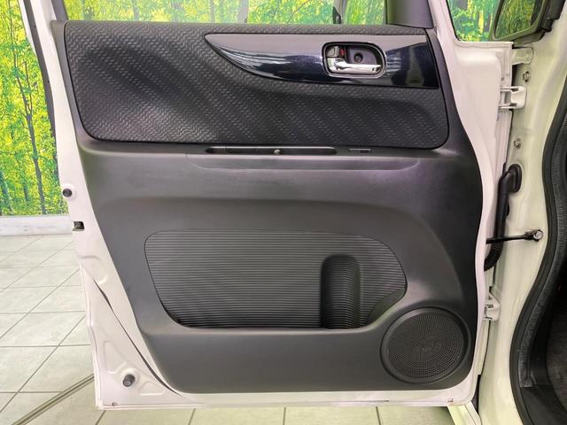 N-BOXカスタム G ターボSSパッケージ 両側電動ドア 8型ナビ バックカメラ 衝突軽減装置 シートヒーター スマートキー HIDヘッド ETC クルコン オートライト オートエアコン 純正15インチAW Bluetooth再生 フォグ(43枚目)