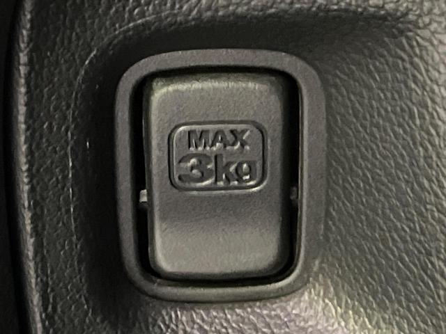 N-BOXカスタム G ターボSSパッケージ 両側電動ドア 8型ナビ バックカメラ 衝突軽減装置 シートヒーター スマートキー HIDヘッド ETC クルコン オートライト オートエアコン 純正15インチAW Bluetooth再生 フォグ(46枚目)