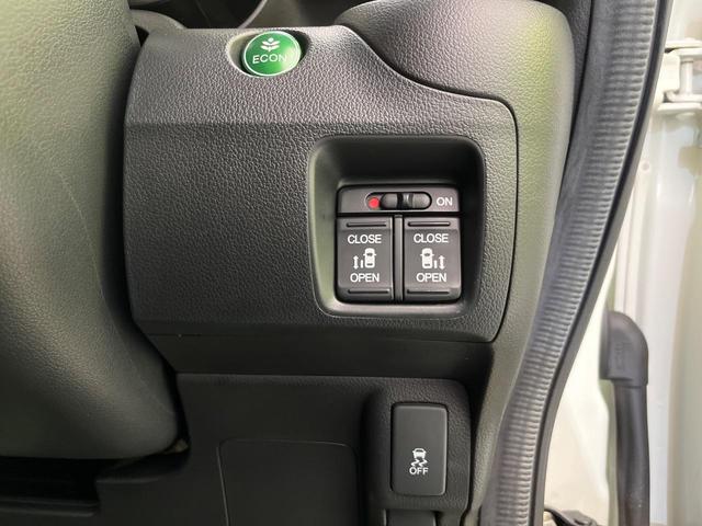 N-BOXカスタム G ターボSSパッケージ 両側電動ドア 8型ナビ バックカメラ 衝突軽減装置 シートヒーター スマートキー HIDヘッド ETC クルコン オートライト オートエアコン 純正15インチAW Bluetooth再生 フォグ(48枚目)