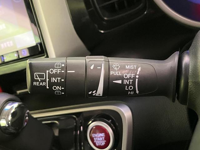 N-BOXカスタム G ターボSSパッケージ 両側電動ドア 8型ナビ バックカメラ 衝突軽減装置 シートヒーター スマートキー HIDヘッド ETC クルコン オートライト オートエアコン 純正15インチAW Bluetooth再生 フォグ(52枚目)