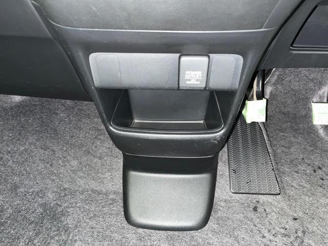 N-BOXカスタム G ターボSSパッケージ 両側電動ドア 8型ナビ バックカメラ 衝突軽減装置 シートヒーター スマートキー HIDヘッド ETC クルコン オートライト オートエアコン 純正15インチAW Bluetooth再生 フォグ(57枚目)