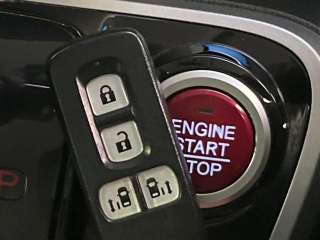 N-BOXカスタム G ターボSSパッケージ 両側電動ドア 8型ナビ バックカメラ 衝突軽減装置 シートヒーター スマートキー HIDヘッド ETC クルコン オートライト オートエアコン 純正15インチAW Bluetooth再生 フォグ(59枚目)