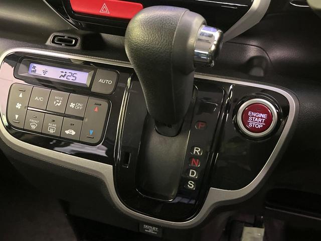 N-BOXカスタム G ターボSSパッケージ 両側電動ドア 8型ナビ バックカメラ 衝突軽減装置 シートヒーター スマートキー HIDヘッド ETC クルコン オートライト オートエアコン 純正15インチAW Bluetooth再生 フォグ(60枚目)