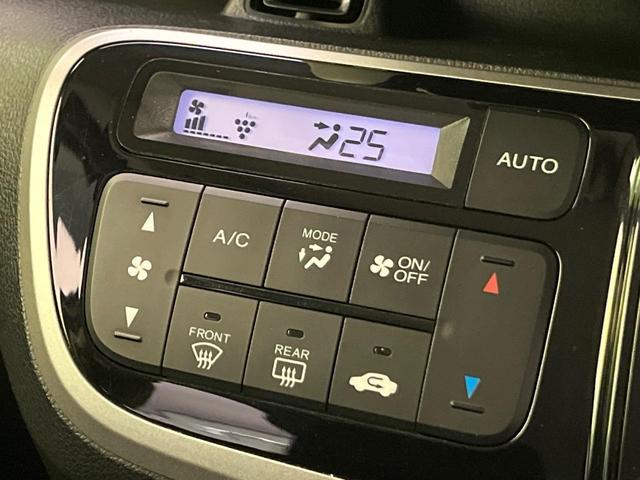 N-BOXカスタム G ターボSSパッケージ 両側電動ドア 8型ナビ バックカメラ 衝突軽減装置 シートヒーター スマートキー HIDヘッド ETC クルコン オートライト オートエアコン 純正15インチAW Bluetooth再生 フォグ(61枚目)