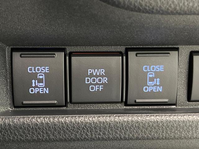 シエンタ ハイブリッドZ 両側電動ドア 純正10.5型ナビ 全周囲カメラ 衝突軽減装置 レーダークルーズ コーナーセンサー スマートキー LEDヘッド ETC オートハイビーム オートエアコン Bluetooth フルセグ(3枚目)