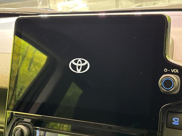 シエンタ ハイブリッドZ 両側電動ドア 純正10.5型ナビ 全周囲カメラ 衝突軽減装置 レーダークルーズ コーナーセンサー スマートキー LEDヘッド ETC オートハイビーム オートエアコン Bluetooth フルセグ(4枚目)