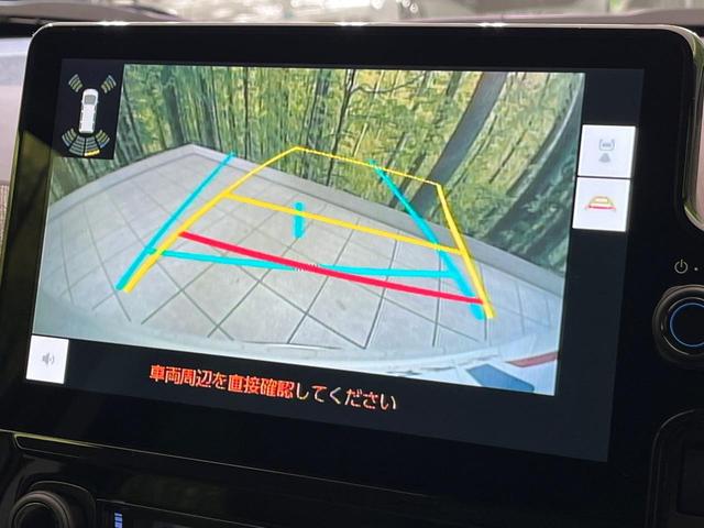 シエンタ ハイブリッドZ 両側電動ドア 純正10.5型ナビ 全周囲カメラ 衝突軽減装置 レーダークルーズ コーナーセンサー スマートキー LEDヘッド ETC オートハイビーム オートエアコン Bluetooth フルセグ(32枚目)