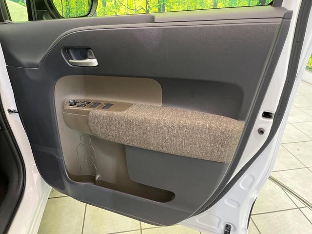 シエンタ ハイブリッドZ 両側電動ドア 純正10.5型ナビ 全周囲カメラ 衝突軽減装置 レーダークルーズ コーナーセンサー スマートキー LEDヘッド ETC オートハイビーム オートエアコン Bluetooth フルセグ(36枚目)