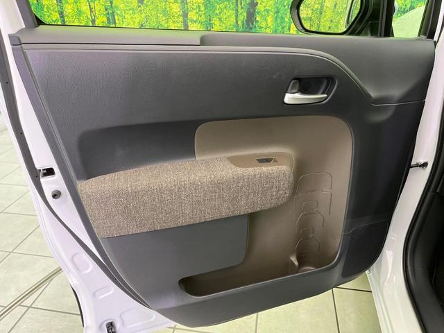 シエンタ ハイブリッドZ 両側電動ドア 純正10.5型ナビ 全周囲カメラ 衝突軽減装置 レーダークルーズ コーナーセンサー スマートキー LEDヘッド ETC オートハイビーム オートエアコン Bluetooth フルセグ(37枚目)