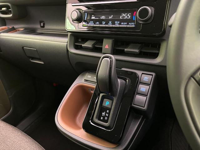 シエンタ ハイブリッドZ 両側電動ドア 純正10.5型ナビ 全周囲カメラ 衝突軽減装置 レーダークルーズ コーナーセンサー スマートキー LEDヘッド ETC オートハイビーム オートエアコン Bluetooth フルセグ(47枚目)