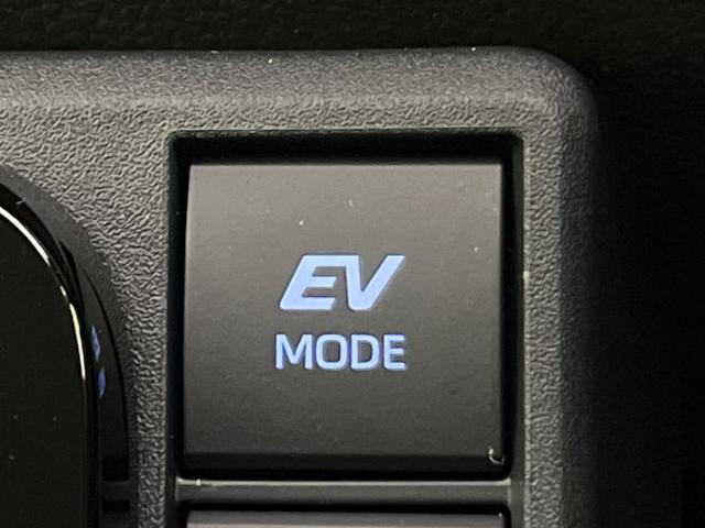 シエンタ ハイブリッドZ 両側電動ドア 純正10.5型ナビ 全周囲カメラ 衝突軽減装置 レーダークルーズ コーナーセンサー スマートキー LEDヘッド ETC オートハイビーム オートエアコン Bluetooth フルセグ(48枚目)