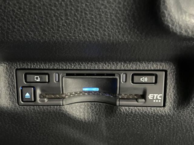 シエンタ ハイブリッドZ 両側電動ドア 純正10.5型ナビ 全周囲カメラ 衝突軽減装置 レーダークルーズ コーナーセンサー スマートキー LEDヘッド ETC オートハイビーム オートエアコン Bluetooth フルセグ(56枚目)