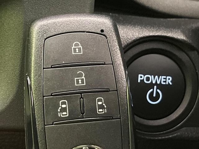 シエンタ ハイブリッドZ 両側電動ドア 純正10.5型ナビ 全周囲カメラ 衝突軽減装置 レーダークルーズ コーナーセンサー スマートキー LEDヘッド ETC オートハイビーム オートエアコン Bluetooth フルセグ(57枚目)