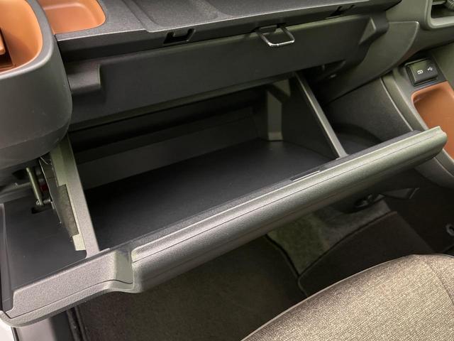 シエンタ ハイブリッドZ 両側電動ドア 純正10.5型ナビ 全周囲カメラ 衝突軽減装置 レーダークルーズ コーナーセンサー スマートキー LEDヘッド ETC オートハイビーム オートエアコン Bluetooth フルセグ(58枚目)