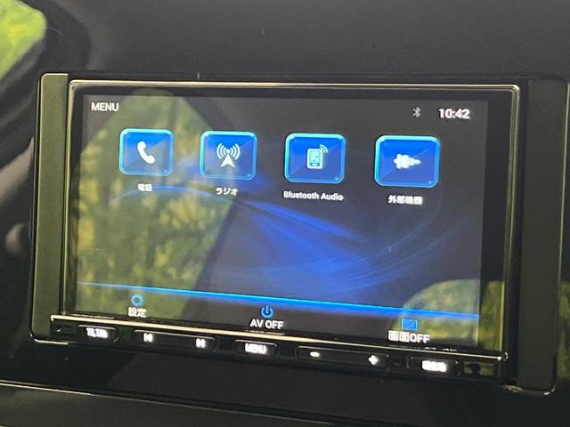 オーラ G ナビ バックカメラ 衝突軽減 コーナーセンサー スマートキー デジタルインナーミラー LEDヘッド ETC オートライト 車線逸脱警報 オートエアコン 純正17インチAW Bluetooth フルセグ(3枚目)