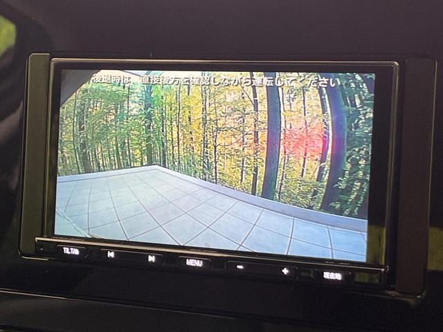 オーラ G ナビ バックカメラ 衝突軽減 コーナーセンサー スマートキー デジタルインナーミラー LEDヘッド ETC オートライト 車線逸脱警報 オートエアコン 純正17インチAW Bluetooth フルセグ(4枚目)