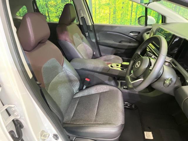 オーラ G ナビ バックカメラ 衝突軽減 コーナーセンサー スマートキー デジタルインナーミラー LEDヘッド ETC オートライト 車線逸脱警報 オートエアコン 純正17インチAW Bluetooth フルセグ(8枚目)