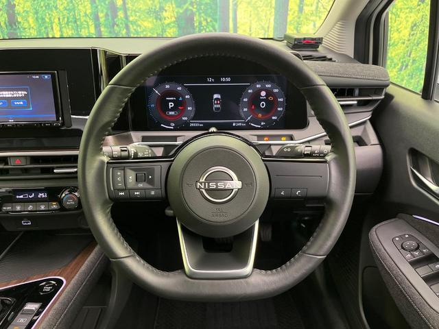 オーラ G ナビ バックカメラ 衝突軽減 コーナーセンサー スマートキー デジタルインナーミラー LEDヘッド ETC オートライト 車線逸脱警報 オートエアコン 純正17インチAW Bluetooth フルセグ(11枚目)