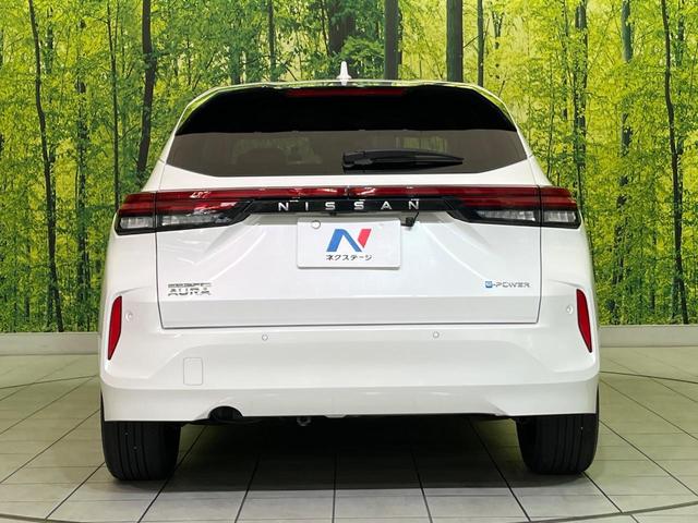 オーラ G ナビ バックカメラ 衝突軽減 コーナーセンサー スマートキー デジタルインナーミラー LEDヘッド ETC オートライト 車線逸脱警報 オートエアコン 純正17インチAW Bluetooth フルセグ(15枚目)