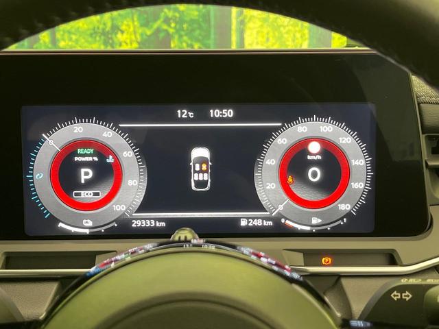 オーラ G ナビ バックカメラ 衝突軽減 コーナーセンサー スマートキー デジタルインナーミラー LEDヘッド ETC オートライト 車線逸脱警報 オートエアコン 純正17インチAW Bluetooth フルセグ(48枚目)