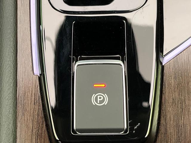 オーラ G ナビ バックカメラ 衝突軽減 コーナーセンサー スマートキー デジタルインナーミラー LEDヘッド ETC オートライト 車線逸脱警報 オートエアコン 純正17インチAW Bluetooth フルセグ(51枚目)