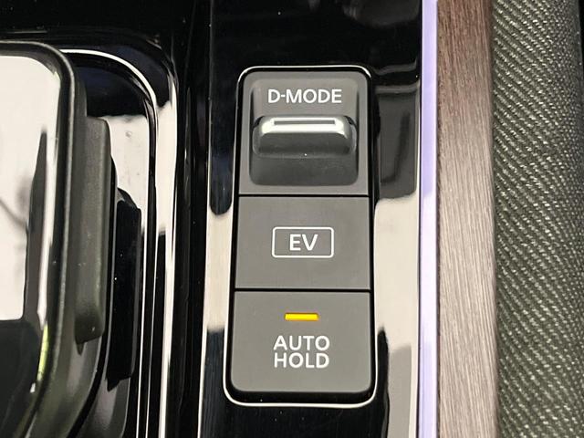 オーラ G ナビ バックカメラ 衝突軽減 コーナーセンサー スマートキー デジタルインナーミラー LEDヘッド ETC オートライト 車線逸脱警報 オートエアコン 純正17インチAW Bluetooth フルセグ(52枚目)