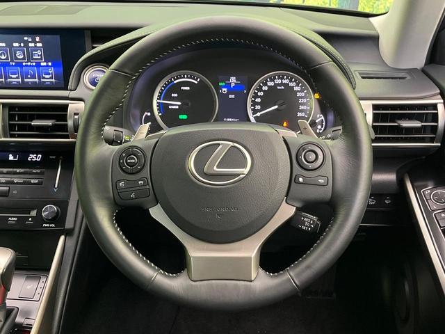 IS IS300h 純正ナビ 寒冷地仕様 バックカメラ シートヒーター パワーシート LEDヘッド クルコン ETC スマートキー オートライト デュアルオートエアコン 純正16インチAW Bluetooth再生(11枚目)