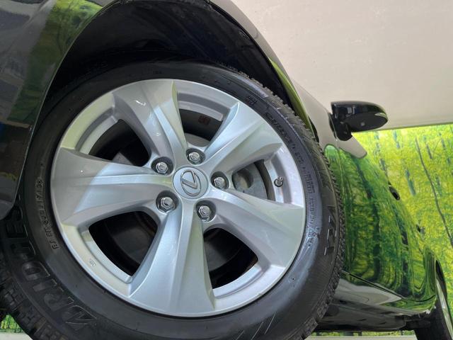 IS IS300h 純正ナビ 寒冷地仕様 バックカメラ シートヒーター パワーシート LEDヘッド クルコン ETC スマートキー オートライト デュアルオートエアコン 純正16インチAW Bluetooth再生(13枚目)