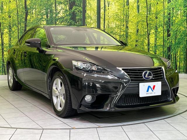 IS IS300h 純正ナビ 寒冷地仕様 バックカメラ シートヒーター パワーシート LEDヘッド クルコン ETC スマートキー オートライト デュアルオートエアコン 純正16インチAW Bluetooth再生(16枚目)