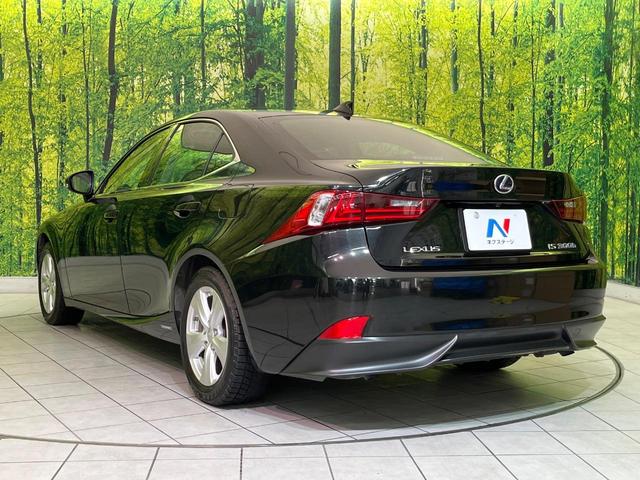 IS IS300h 純正ナビ 寒冷地仕様 バックカメラ シートヒーター パワーシート LEDヘッド クルコン ETC スマートキー オートライト デュアルオートエアコン 純正16インチAW Bluetooth再生(28枚目)