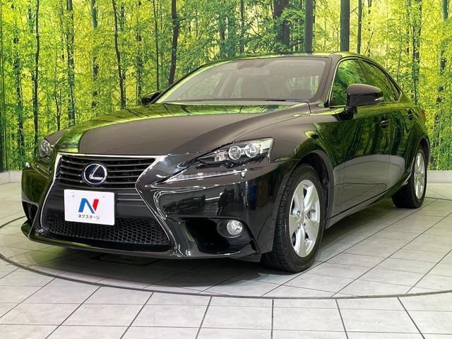 IS IS300h 純正ナビ 寒冷地仕様 バックカメラ シートヒーター パワーシート LEDヘッド クルコン ETC スマートキー オートライト デュアルオートエアコン 純正16インチAW Bluetooth再生(30枚目)