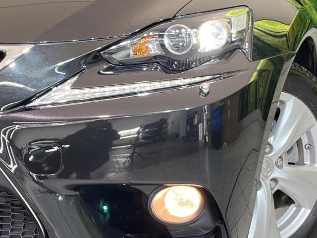 IS IS300h 純正ナビ 寒冷地仕様 バックカメラ シートヒーター パワーシート LEDヘッド クルコン ETC スマートキー オートライト デュアルオートエアコン 純正16インチAW Bluetooth再生(32枚目)