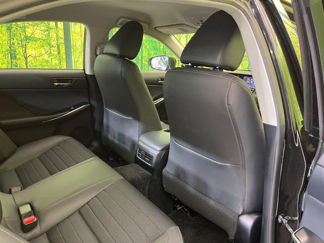 IS IS300h 純正ナビ 寒冷地仕様 バックカメラ シートヒーター パワーシート LEDヘッド クルコン ETC スマートキー オートライト デュアルオートエアコン 純正16インチAW Bluetooth再生(42枚目)