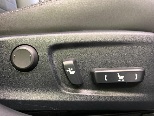 IS IS300h 純正ナビ 寒冷地仕様 バックカメラ シートヒーター パワーシート LEDヘッド クルコン ETC スマートキー オートライト デュアルオートエアコン 純正16インチAW Bluetooth再生(46枚目)