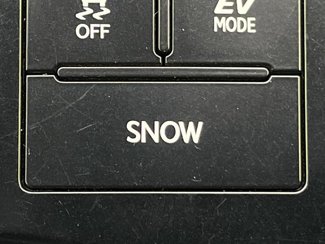 IS IS300h 純正ナビ 寒冷地仕様 バックカメラ シートヒーター パワーシート LEDヘッド クルコン ETC スマートキー オートライト デュアルオートエアコン 純正16インチAW Bluetooth再生(51枚目)