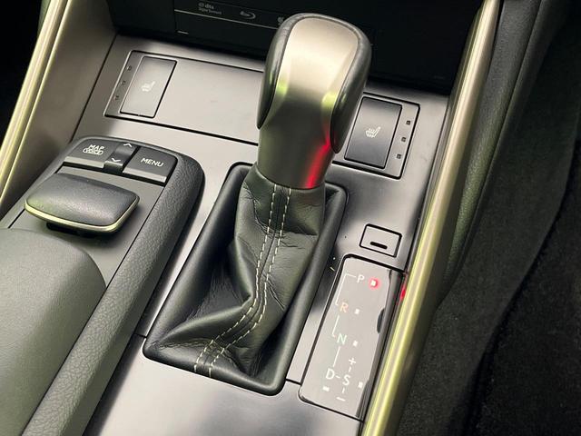 IS IS300h 純正ナビ 寒冷地仕様 バックカメラ シートヒーター パワーシート LEDヘッド クルコン ETC スマートキー オートライト デュアルオートエアコン 純正16インチAW Bluetooth再生(53枚目)