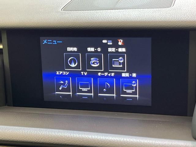 IS IS300h 純正ナビ 寒冷地仕様 バックカメラ シートヒーター パワーシート LEDヘッド クルコン ETC スマートキー オートライト デュアルオートエアコン 純正16インチAW Bluetooth再生(59枚目)
