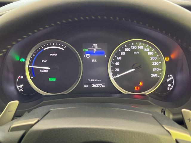 IS IS300h 純正ナビ 寒冷地仕様 バックカメラ シートヒーター パワーシート LEDヘッド クルコン ETC スマートキー オートライト デュアルオートエアコン 純正16インチAW Bluetooth再生(69枚目)