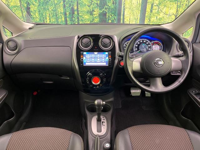 ノート メダリスト エマージェンシーブレーキパッケージ 純正ナビ 全周囲カメラ 衝突軽減 ハーフレザーシート コーナーセンサー スマートキー ETC オートライト オートエアコン Bluetooth CD/DVD再生 フルセグ レーンアシスト ドアバイザー(2枚目)