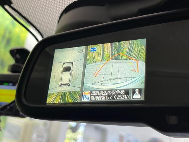 ノート メダリスト エマージェンシーブレーキパッケージ 純正ナビ 全周囲カメラ 衝突軽減 ハーフレザーシート コーナーセンサー スマートキー ETC オートライト オートエアコン Bluetooth CD/DVD再生 フルセグ レーンアシスト ドアバイザー(4枚目)