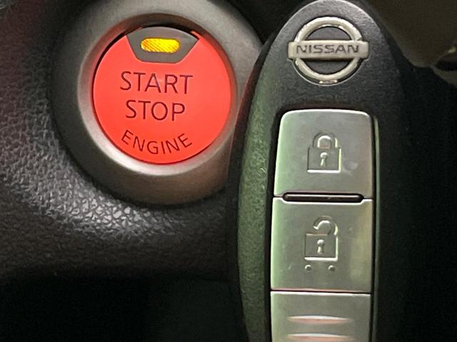 ノート メダリスト エマージェンシーブレーキパッケージ 純正ナビ 全周囲カメラ 衝突軽減 ハーフレザーシート コーナーセンサー スマートキー ETC オートライト オートエアコン Bluetooth CD/DVD再生 フルセグ レーンアシスト ドアバイザー(7枚目)