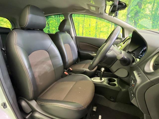 ノート メダリスト エマージェンシーブレーキパッケージ 純正ナビ 全周囲カメラ 衝突軽減 ハーフレザーシート コーナーセンサー スマートキー ETC オートライト オートエアコン Bluetooth CD/DVD再生 フルセグ レーンアシスト ドアバイザー(9枚目)