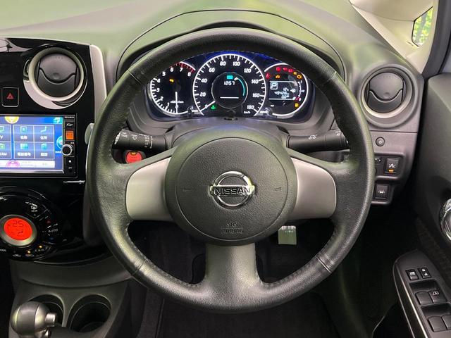 ノート メダリスト エマージェンシーブレーキパッケージ 純正ナビ 全周囲カメラ 衝突軽減 ハーフレザーシート コーナーセンサー スマートキー ETC オートライト オートエアコン Bluetooth CD/DVD再生 フルセグ レーンアシスト ドアバイザー(11枚目)