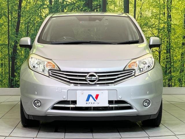 ノート メダリスト エマージェンシーブレーキパッケージ 純正ナビ 全周囲カメラ 衝突軽減 ハーフレザーシート コーナーセンサー スマートキー ETC オートライト オートエアコン Bluetooth CD/DVD再生 フルセグ レーンアシスト ドアバイザー(14枚目)