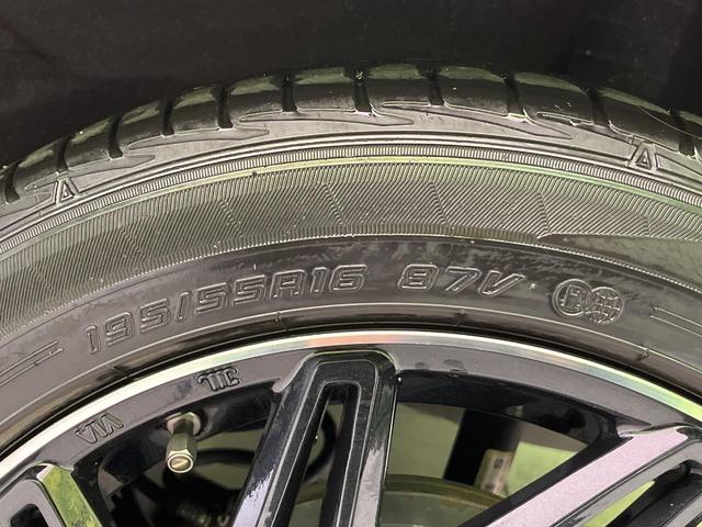 ノート メダリスト エマージェンシーブレーキパッケージ 純正ナビ 全周囲カメラ 衝突軽減 ハーフレザーシート コーナーセンサー スマートキー ETC オートライト オートエアコン Bluetooth CD/DVD再生 フルセグ レーンアシスト ドアバイザー(28枚目)