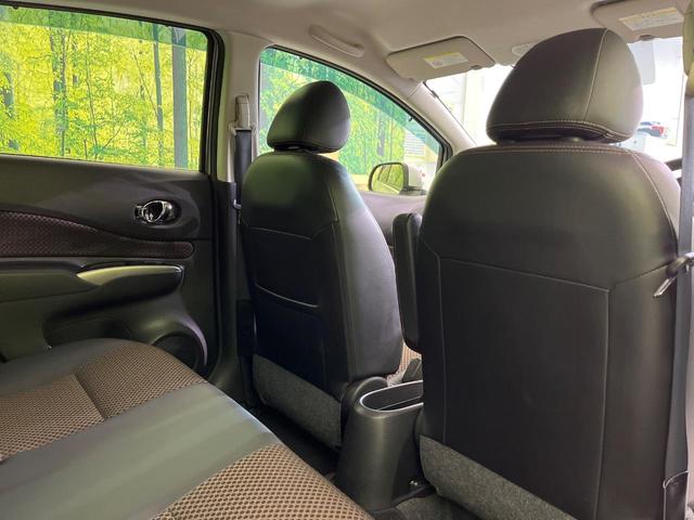 ノート メダリスト エマージェンシーブレーキパッケージ 純正ナビ 全周囲カメラ 衝突軽減 ハーフレザーシート コーナーセンサー スマートキー ETC オートライト オートエアコン Bluetooth CD/DVD再生 フルセグ レーンアシスト ドアバイザー(32枚目)