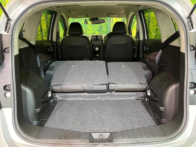 ノート メダリスト エマージェンシーブレーキパッケージ 純正ナビ 全周囲カメラ 衝突軽減 ハーフレザーシート コーナーセンサー スマートキー ETC オートライト オートエアコン Bluetooth CD/DVD再生 フルセグ レーンアシスト ドアバイザー(37枚目)