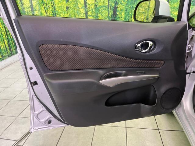 ノート メダリスト エマージェンシーブレーキパッケージ 純正ナビ 全周囲カメラ 衝突軽減 ハーフレザーシート コーナーセンサー スマートキー ETC オートライト オートエアコン Bluetooth CD/DVD再生 フルセグ レーンアシスト ドアバイザー(39枚目)