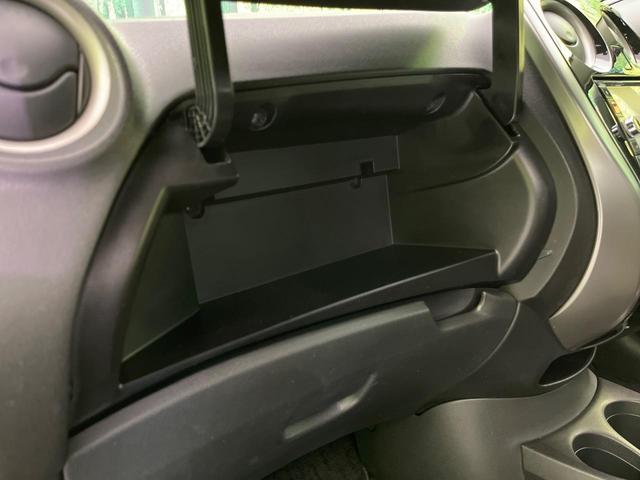 ノート メダリスト エマージェンシーブレーキパッケージ 純正ナビ 全周囲カメラ 衝突軽減 ハーフレザーシート コーナーセンサー スマートキー ETC オートライト オートエアコン Bluetooth CD/DVD再生 フルセグ レーンアシスト ドアバイザー(40枚目)